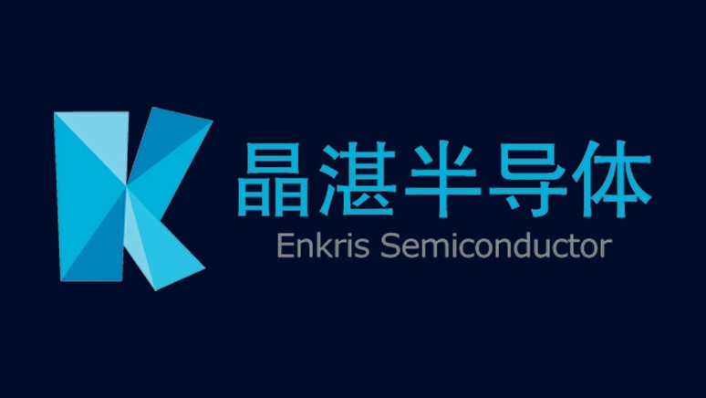  投资动态 I 氮化镓外延晶片生产商晶湛半导体完成数亿元战略融资，歌尔微电子领投 