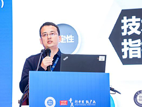 昂瑞微张书迁：无线连接时代，蓝牙低功耗市场持续爆发